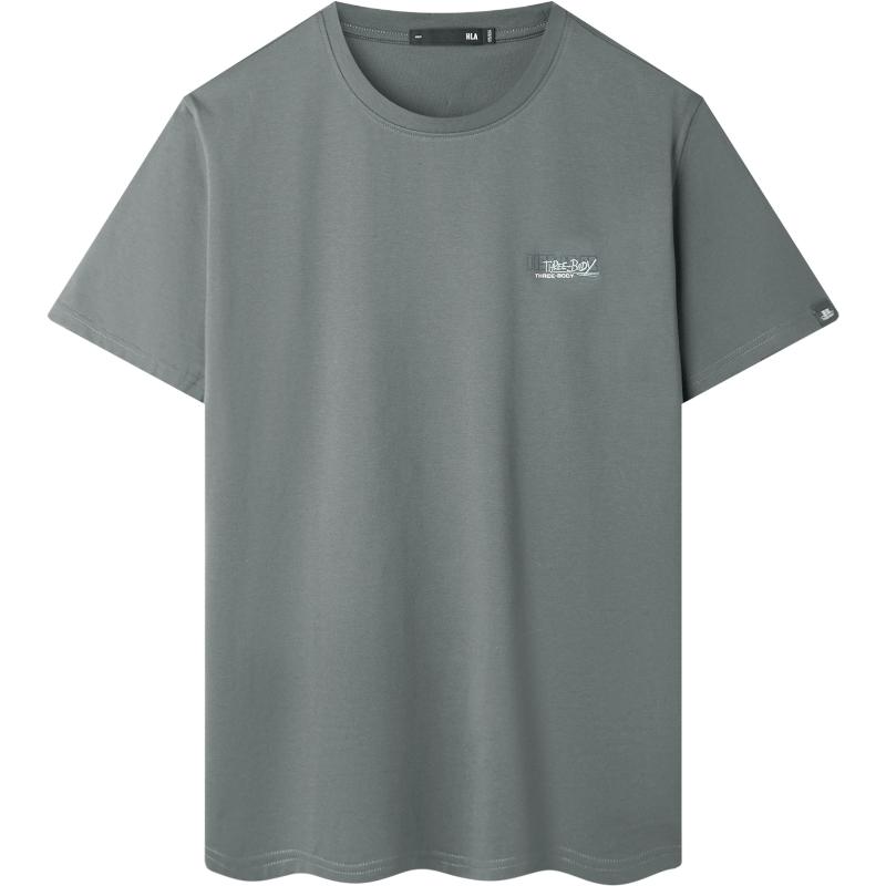 【凉感吸湿排汗】HLA/海澜之家三体联名大码T恤25春夏新短袖t男装