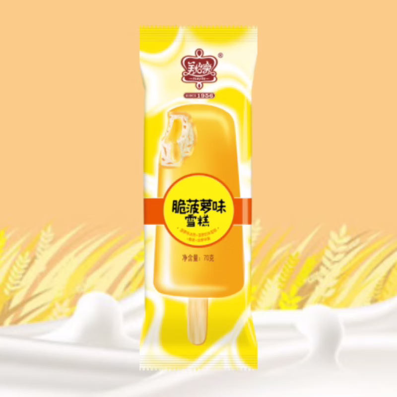  美怡乐 双重彩棒 冰淇淋