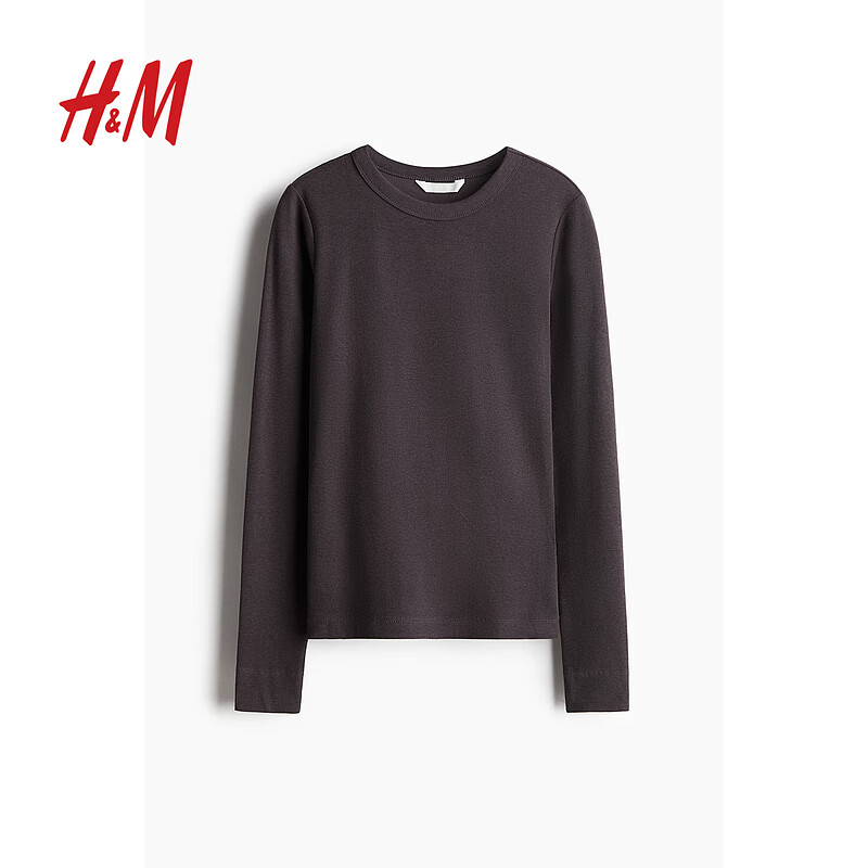  H&M 罗纹莫代尔混纺 女士T恤