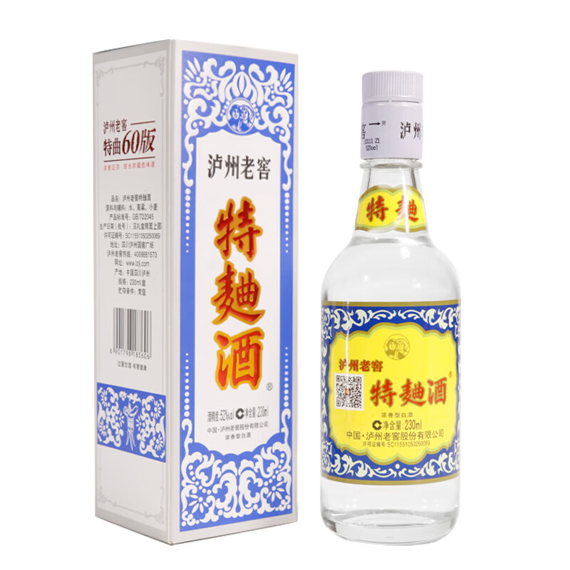 瀘州老窖特曲 壹佰年記念 中国酒 白酒（¥10,000）