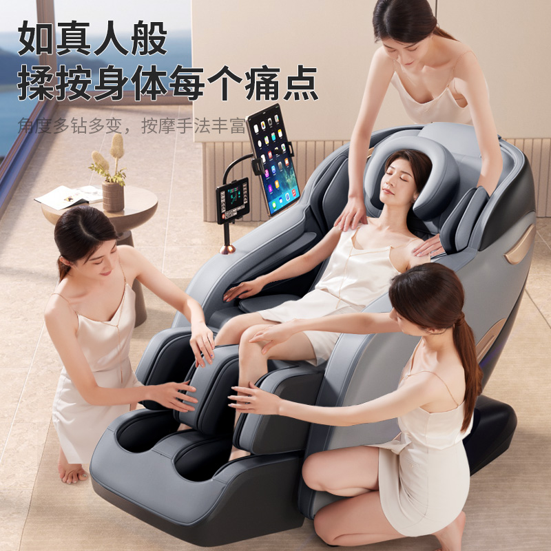 德国”佳仁