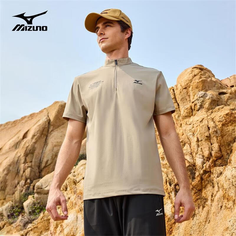  Mizuno/美津浓 冰丝速干 男士户外短袖T恤
