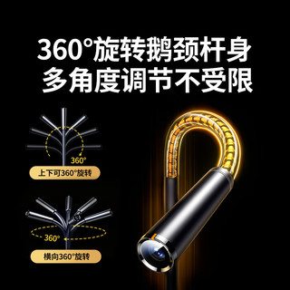 绿联电脑摄像头台式家用带麦克风一体直播usb高清外接笔记本