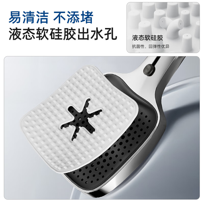 苏泊尔（SUPOR）强劲增压花洒喷头家用多功能增压洗澡淋浴手持莲蓬头 【枪灰色】单个花洒