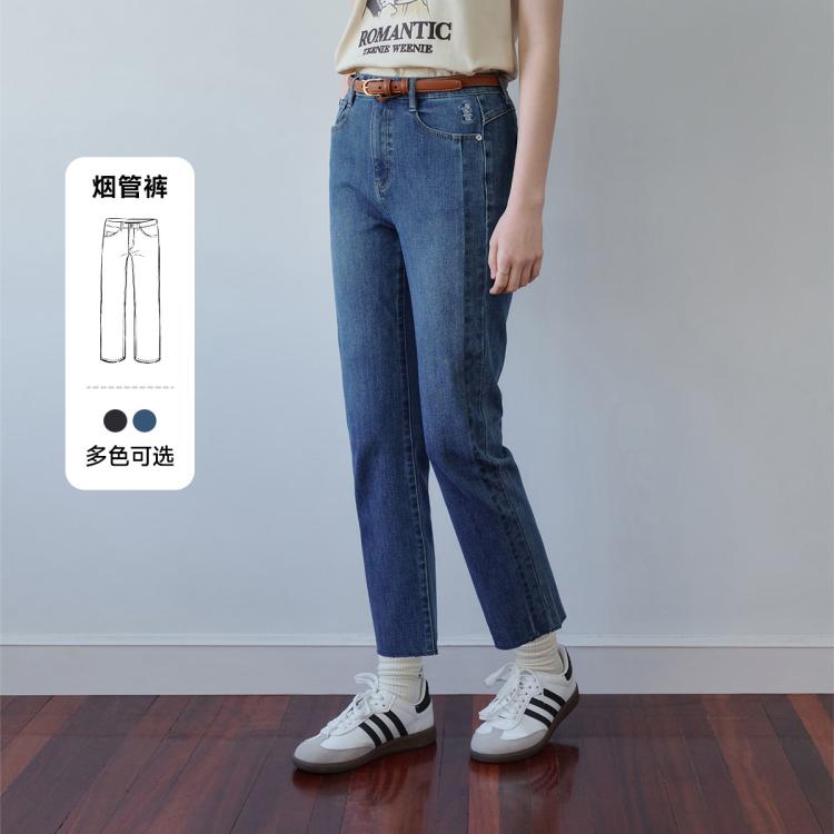 小熊女装春季牛仔裤简约休闲高腰修身基础烟管裤长裤
