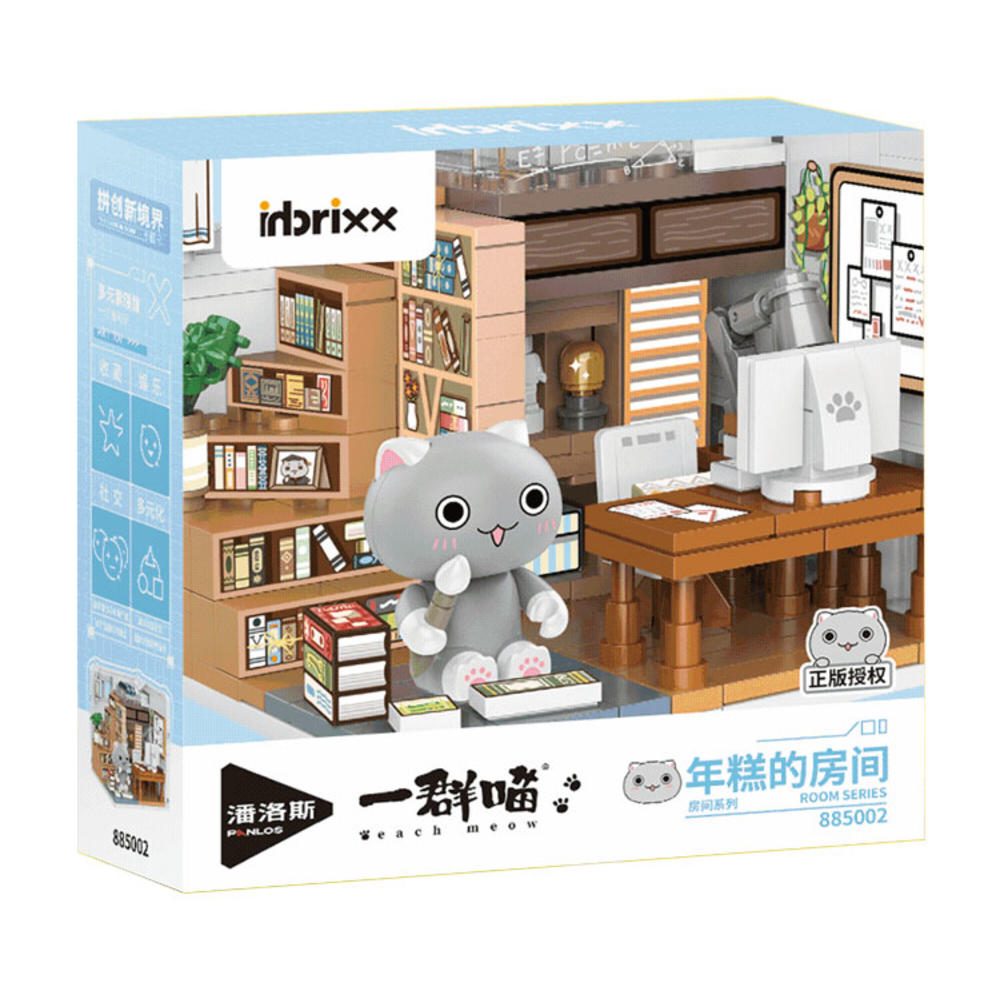 inbrixx 积乎 如果历史是一群喵系列 885002 年糕的房间