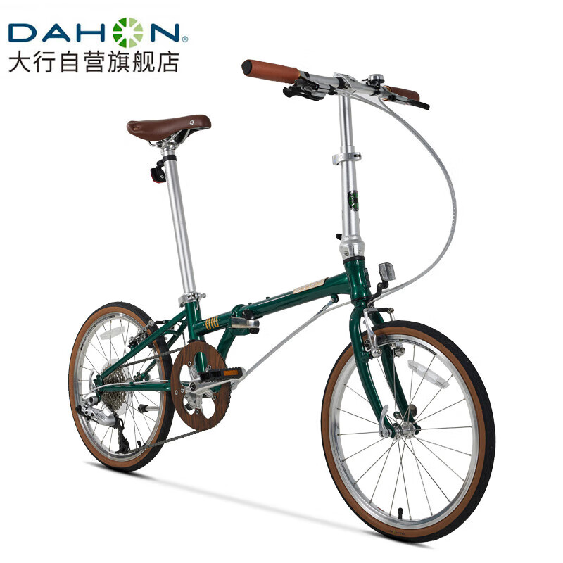  DAHON/大行 10速 折叠自行车