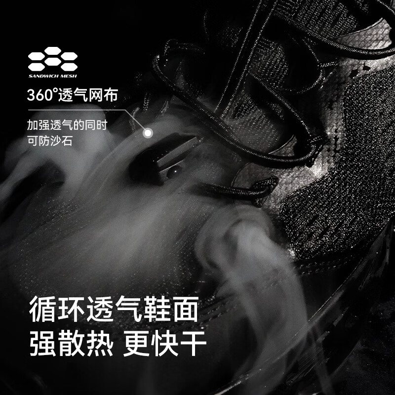 伯希和 RT-1 Vibram防滑 溯溪鞋
