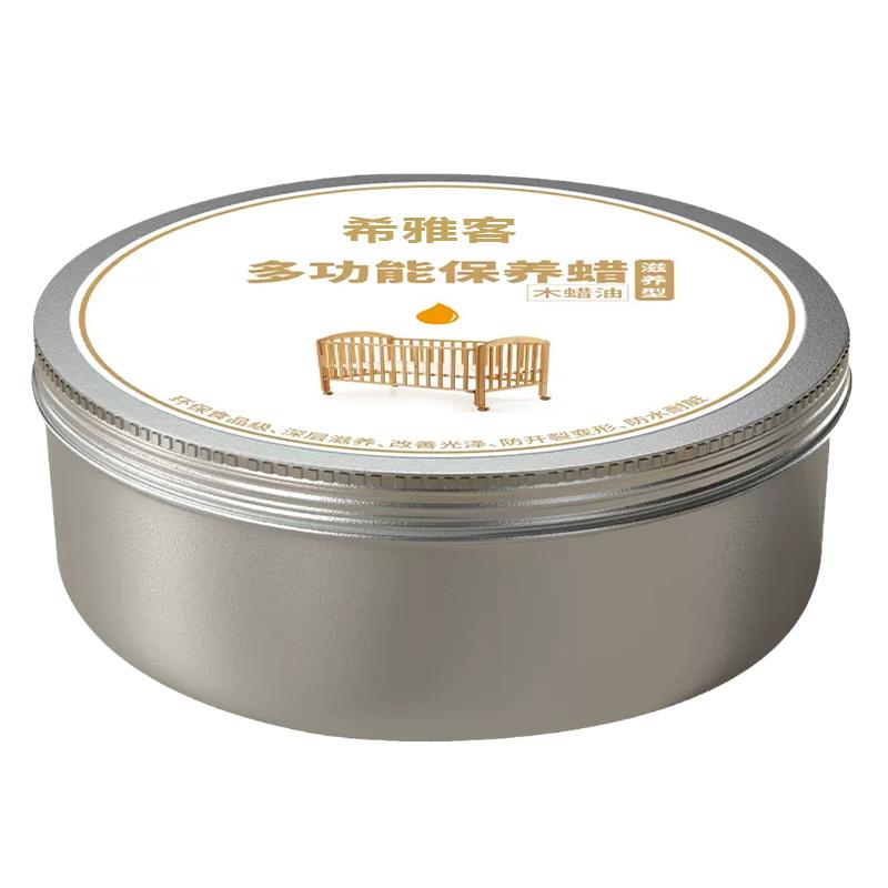 木蜡油实木家具红木木材抛光蜡擦色保养打蜡防霉透明色食品级蜂蜡