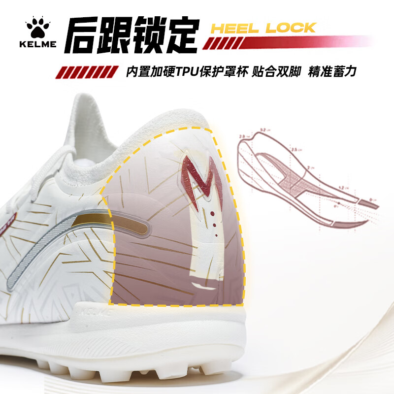 卡尔美（KELME）足球鞋男成人大师2.0TF碎钉防滑缓震专业比赛球鞋