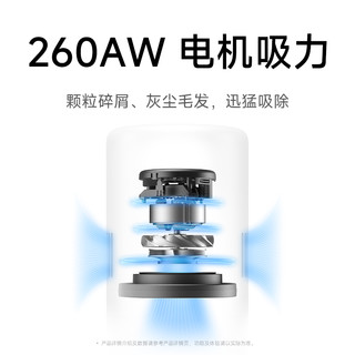 小米米家 MIJIA无线吸尘器3家用大吸力手持