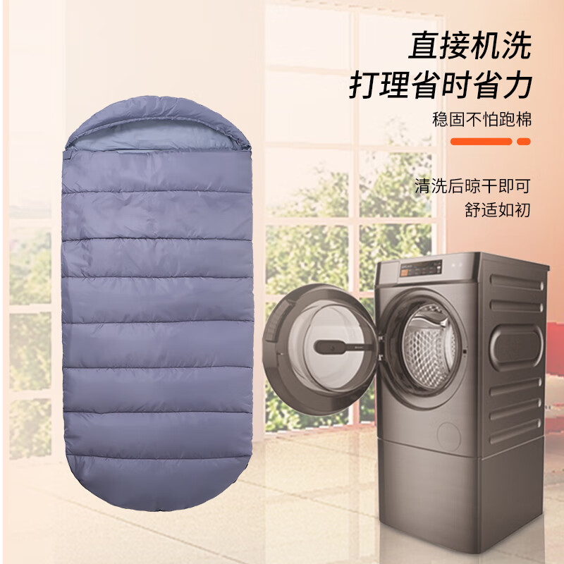 赤道户外睡袋成人春秋冬季加厚保暖四季单人露营办公室午休便携睡袋