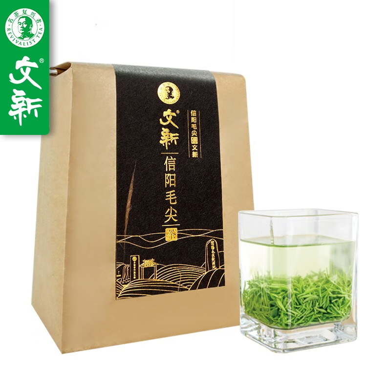 文新信阳毛尖2025新茶绿茶明前珍品嫩芽毛尖(纸包5000)250g