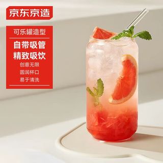 京东京造吸管可乐杯玻璃水杯大容量杯子咖啡啤酒牛奶泡茶杯500ml 【耐热耐冷】吸管可乐杯 500ml 1只