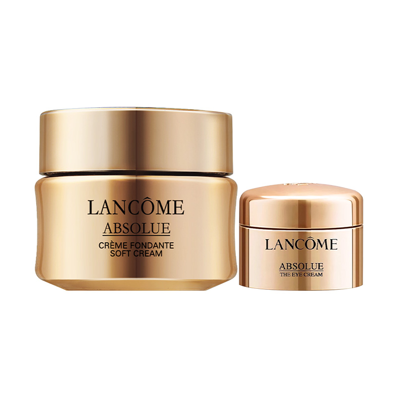  LANCOME/兰蔻 修护保湿滋润 面霜乳霜套装