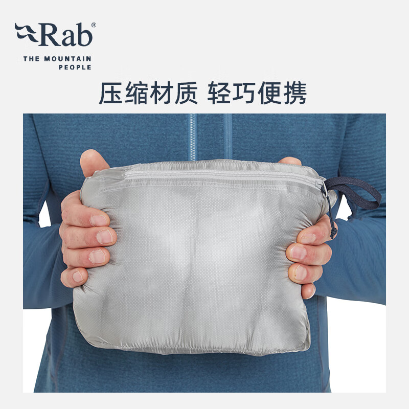 睿坡 Rab24秋冬新品Girrus Ultra户外保暖防风疏水轻便连帽P棉棉服 QIP-21