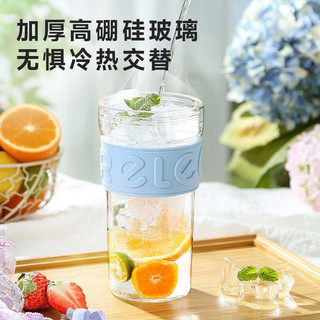 物生物（RELEA）玻璃杯大容量水杯女高颜值咖啡杯防烫泡茶杯子茶水分离杯520 400ml-春草绿【茶水分离】