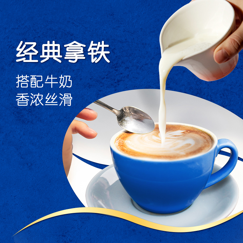 【618抢先购】麦斯威尔咖啡香醇黑咖啡100g原装进口美式速溶咖啡