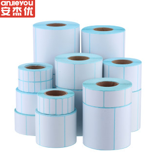 安杰优 三防热敏纸不干胶标签打印纸60*40 30 40 50 70 100超市收银纸电子秤条码打印机菜鸟e邮宝入库空白价格贴纸