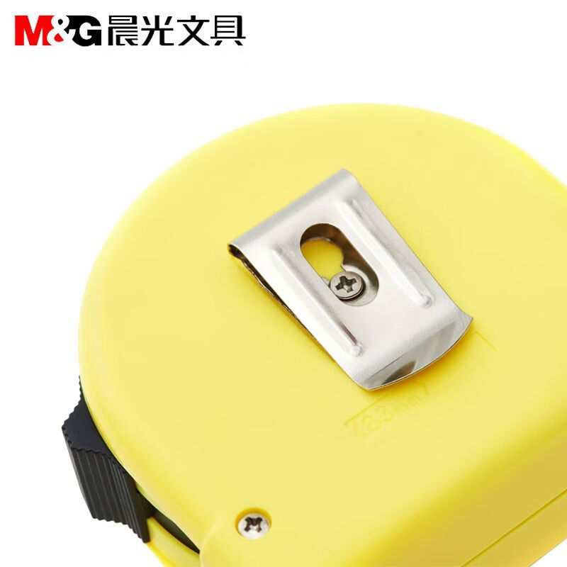 晨光（M&G）标准钢卷尺AHT99103耐磨抗摔刻度清晰准确手动锁定可弯曲办公日常测量卷尺5m单个装