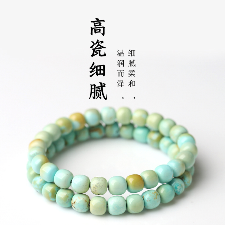 原矿绿松石手串亲宝水晶湖北松手链女老型珠单圈多彩高瓷文玩串珠