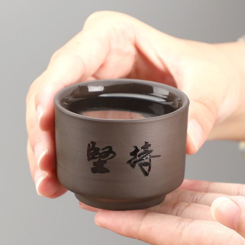 紫砂茶杯主人杯套装品茗杯小茶杯子功夫茶具家用陶瓷紫沙