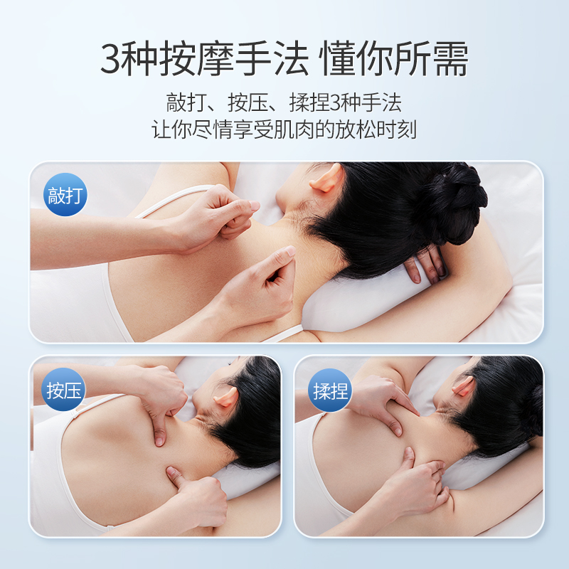鱼跃中频脉冲电疗仪家用理疗按摩仪腰椎治疗仪颈椎病按摩器理疗仪