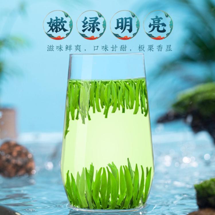茶叶 雀舌绿茶 新茶明前春茶嫩芽雀舌茶贵州雀舌罐装50g