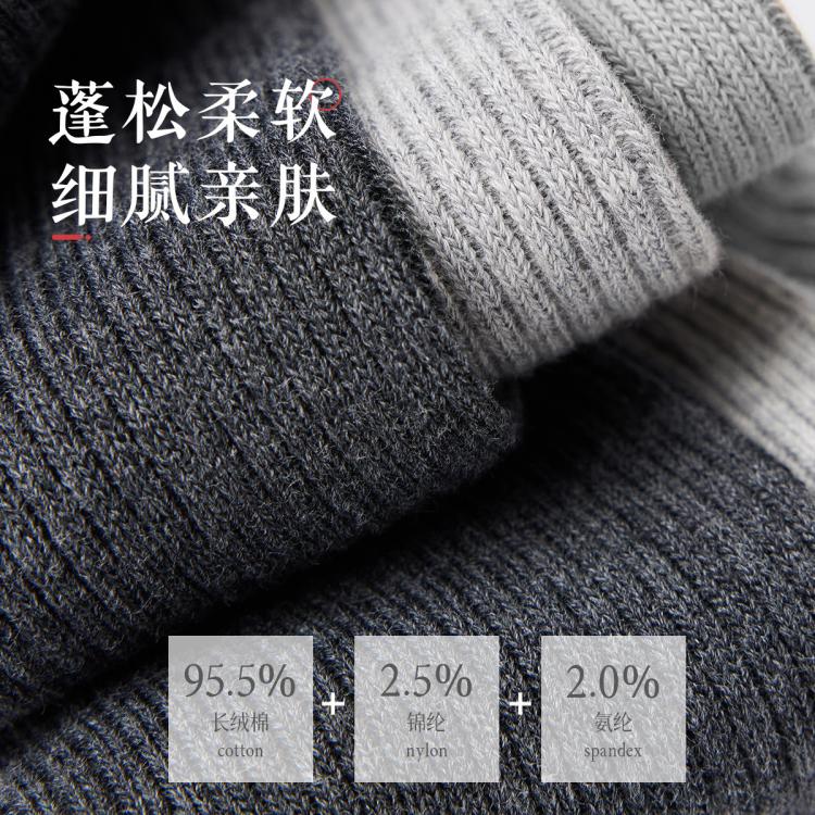 【双针棉袜2双装】女士春秋保暖过膝袜大腿袜棉袜