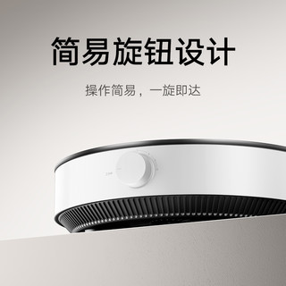 小米米家 MIJIA电磁炉N1家用火锅炒菜小型电池炉大功率易清洁防护