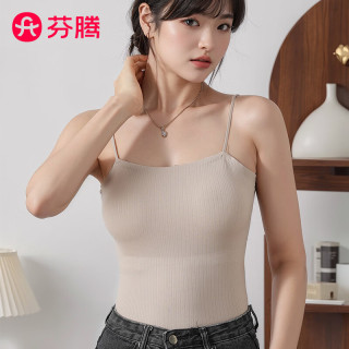 芬腾 带胸垫吊带女生背心