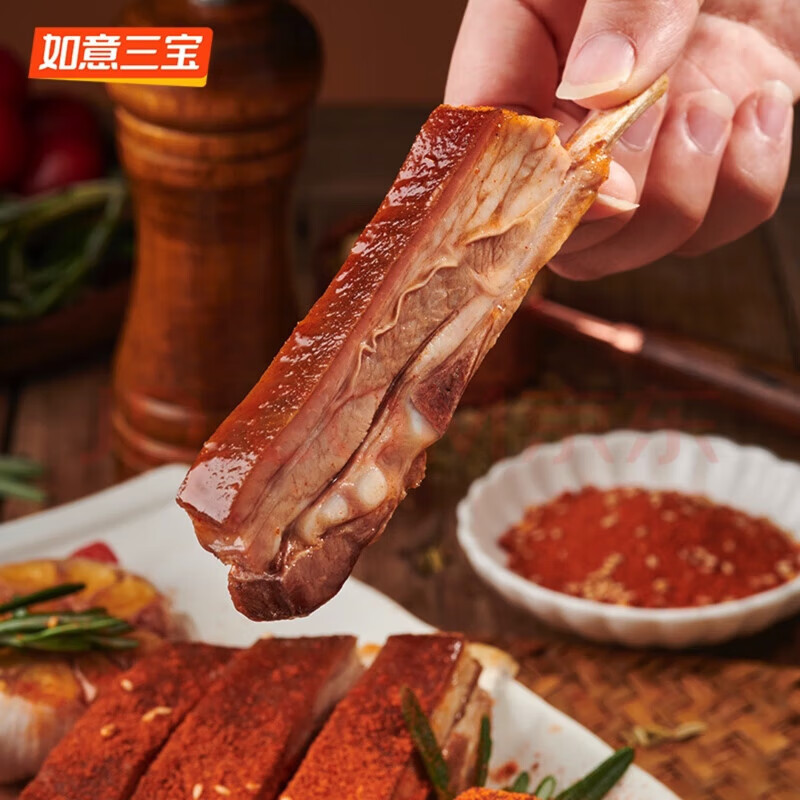 如意三宝如意三宝孜然羊排羔羊肋排500g羊肉排骨饭店私房菜烧烤食材半成品 如意三宝孜然羊排500g
