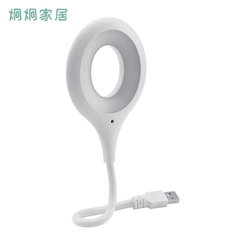 SUJIN插电节能智能小夜灯婴儿声控护眼儿童伴睡床头USB灯D功能语音控制 智能小夜灯 【一只装】冷暖光