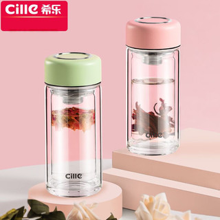 希乐双层防烫玻璃水杯耐高温泡花茶高颜值女款便携可爱迷你小杯子 蓝色 230ml
