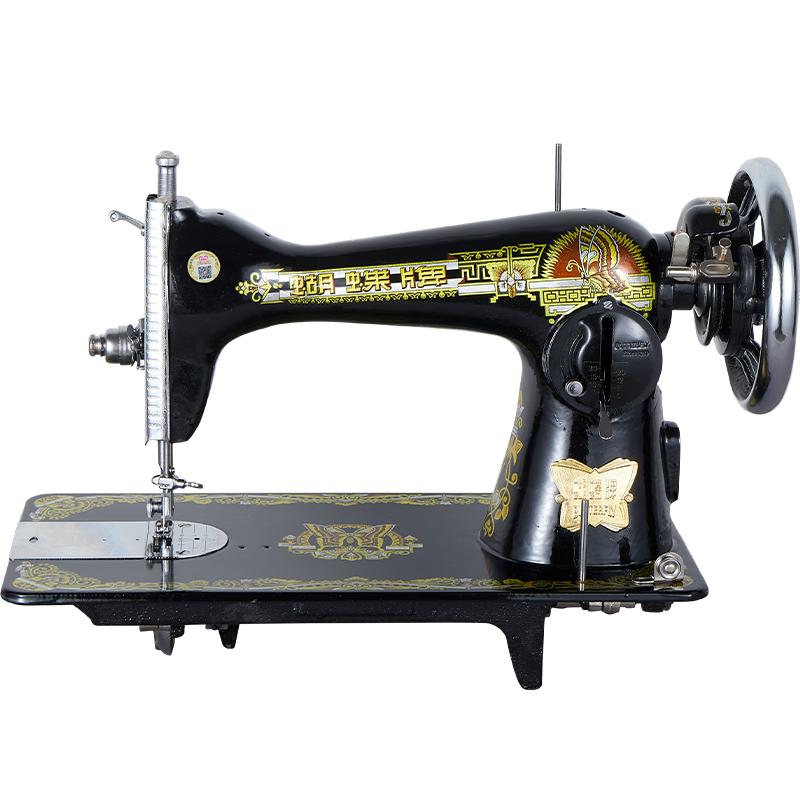 上海蝴蝶牌老式缝纫机家用小型机头电动台式脚踏手提飞人衣车吃厚