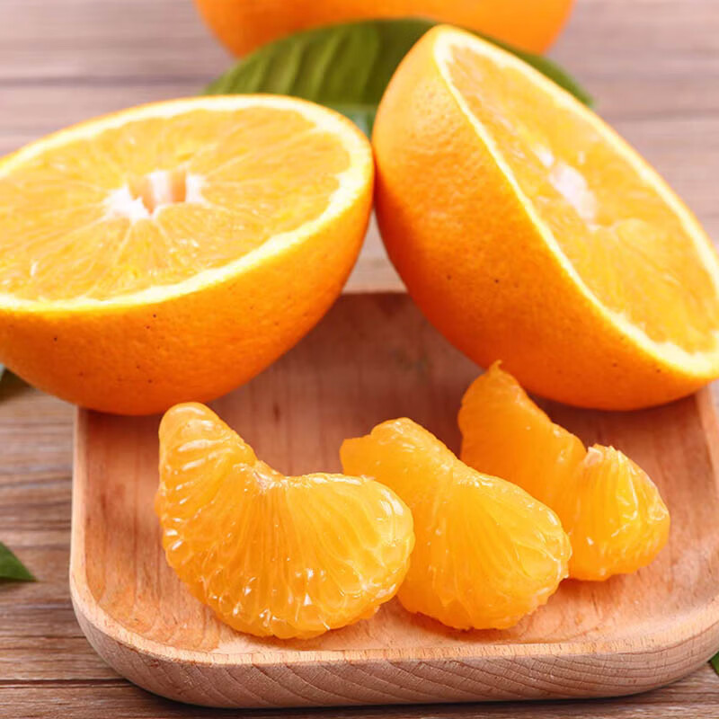 京鲜生 福建甜心柚甜桔柚阳光一号  单果150g起 源头直发包邮