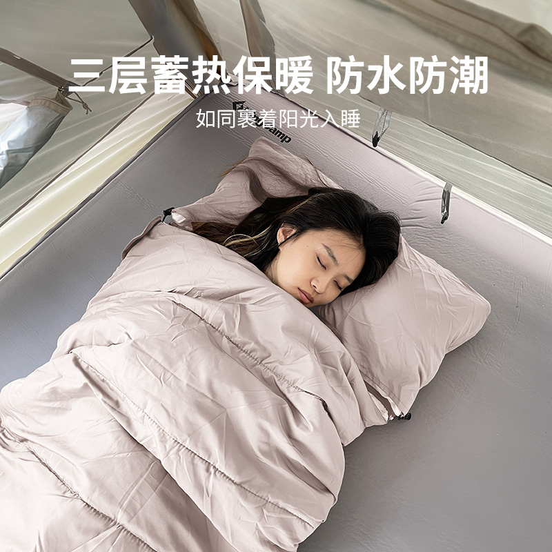 kingcamp牧羊人睡袋成人户外露营帐篷睡袋春秋单人双人便携被子