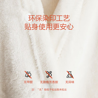LOVO乐蜗家纺 龙年主题多功能毛毯 120*150cm