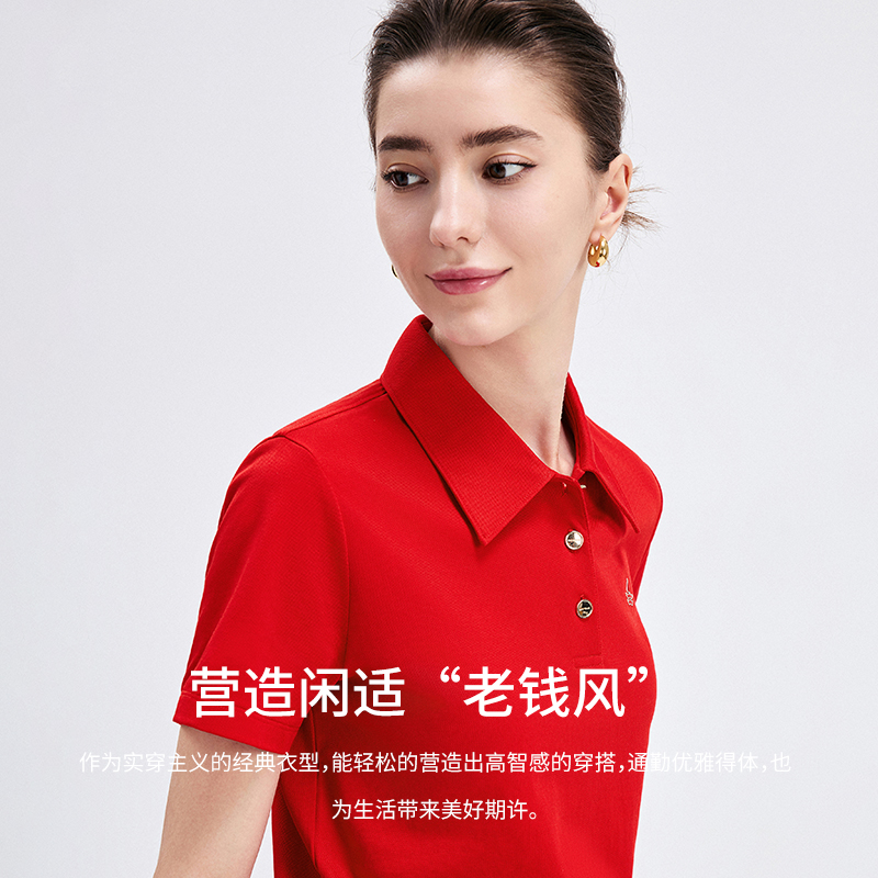 Navigare意大利小帆船红色短袖Polo衫女夏季翻领T恤