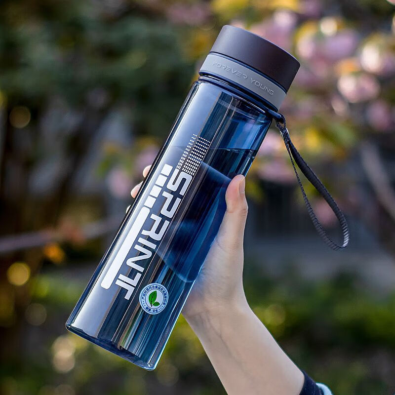 耐吉佳5号pp材质水杯水杯塑料水杯运动男女学生户外健身夏季防摔大  水杯【304不锈钢茶隔】