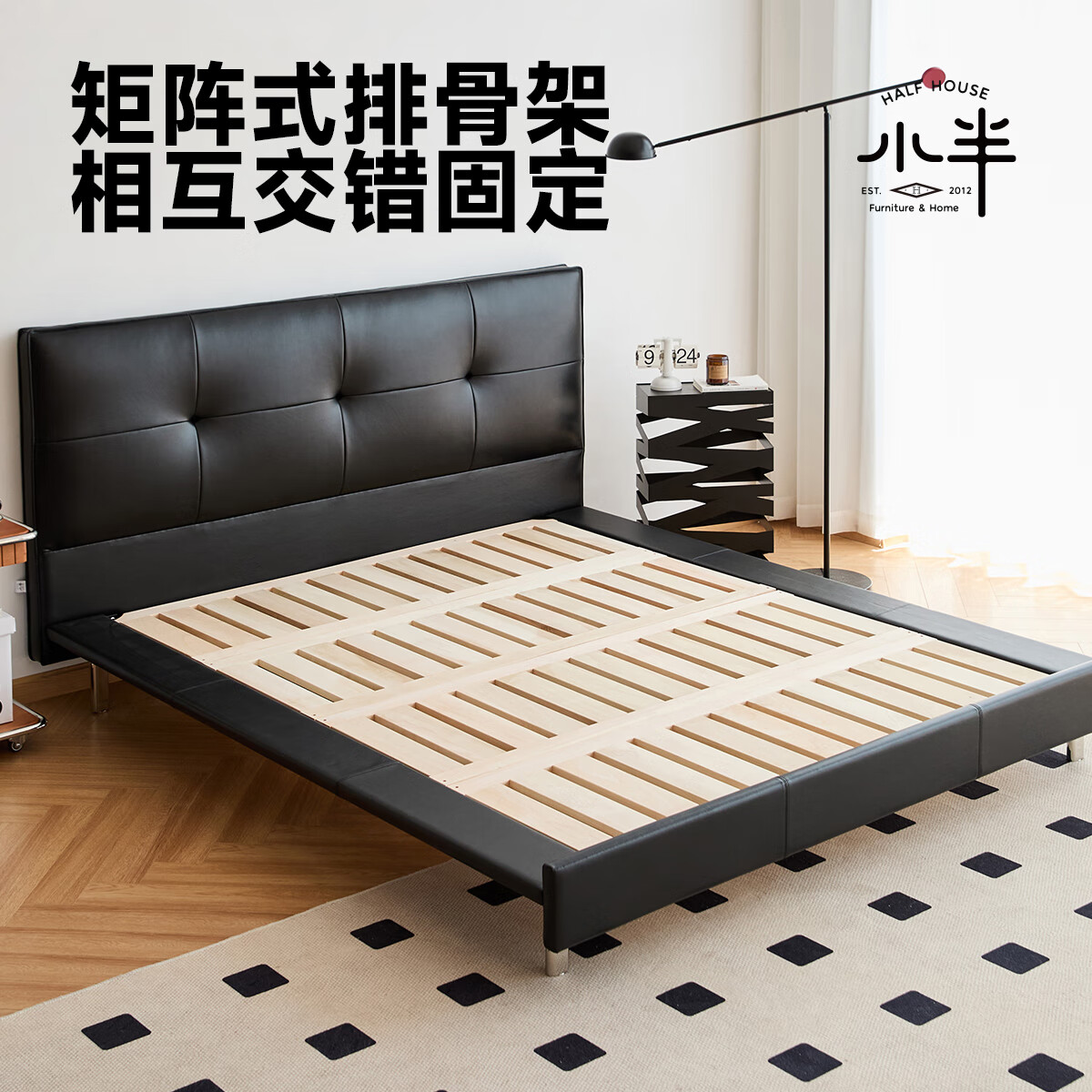小半真皮床家用复古黑色头层牛皮小户型1.8m主卧华夫格简约皮艺软包床 【黑巧真皮床】单床 接触面真皮 1500mm*2000mm