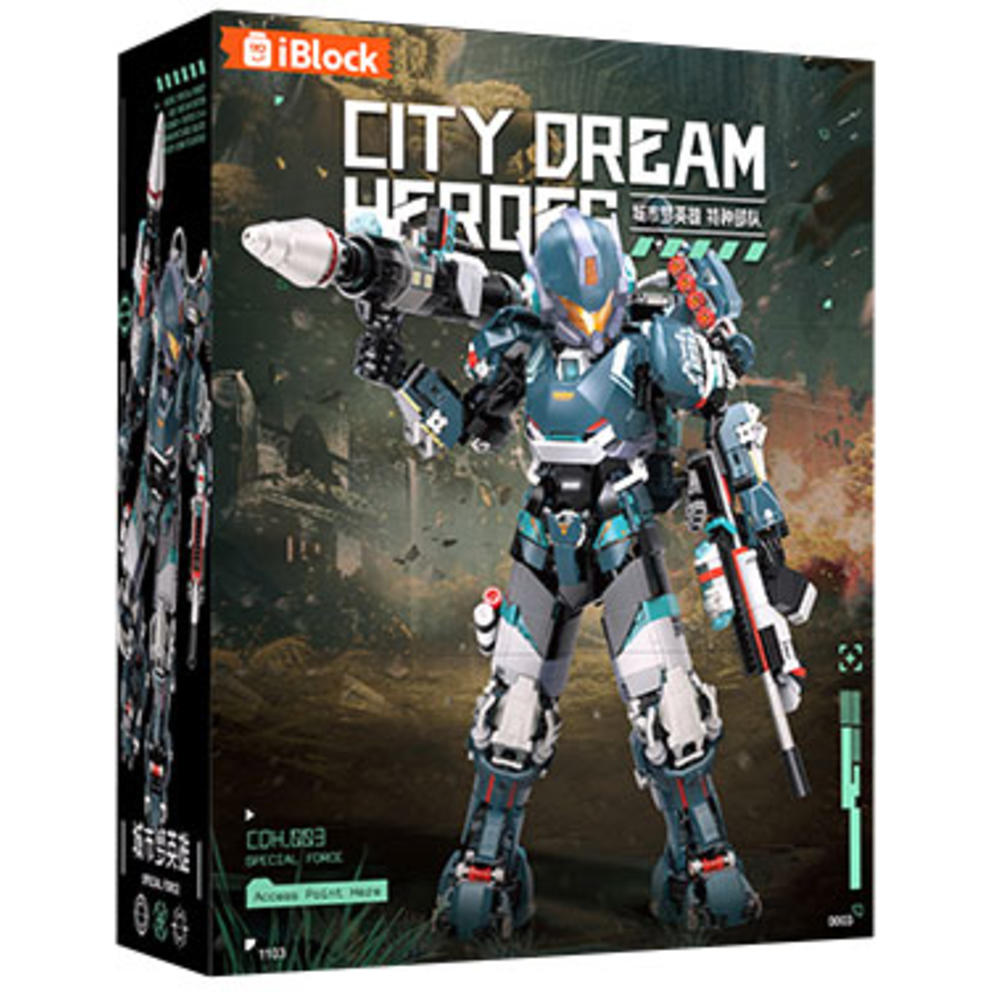 iBLOCK 城市梦英雄系列 ib1103 特种部队