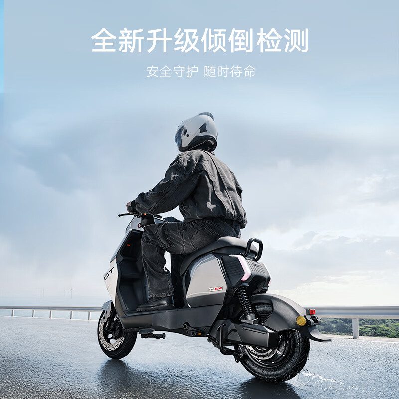 雅迪【5月26日发布会敬请期待】冠能S 白鲨 电动自行车格请以公布为准】 颜色到店自选