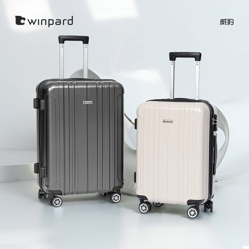 WINPARD威豹拉杆箱pc箱男硬箱行李箱托运登机箱女 密码箱 旅行箱  （加厚PC材质，更防刮抗造）  托运箱(赠送箱套）