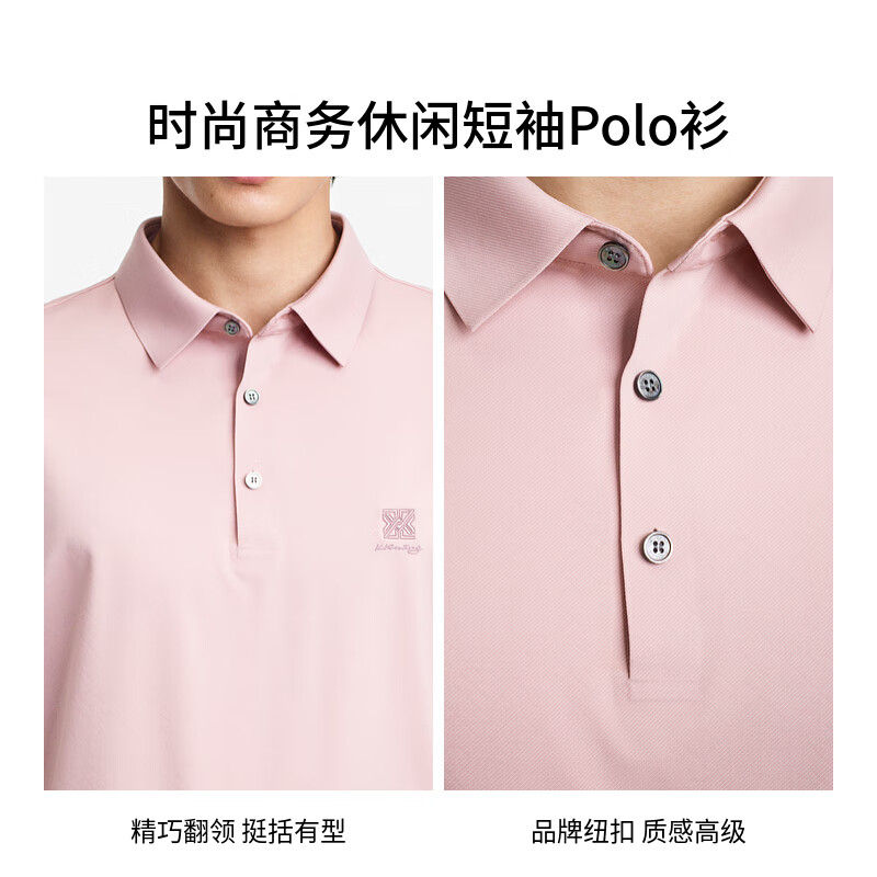  K-BOXING/劲霸男装 含桑蚕丝 男士短袖Polo衫