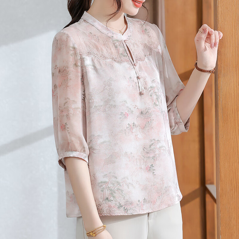 俞兆林（YUZHAOLIN）妈妈装套装夏装短袖t恤2025年中老年女装50-60岁洋气薄母亲节礼物 粉色+米白阔腿裤 均码 3XL(推荐120-135斤)