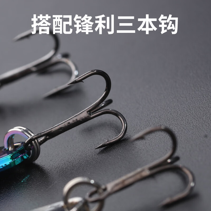 钩锋金属VIB路亚假饵远投海钓野钓淡水海水通用电镀假饵vib全水层搜索 电镀金属VIB/15g 5只