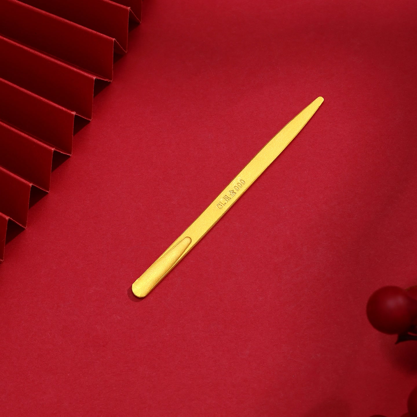 炫舞金珠宝 黄金书拔 足金999精美六字真言书拔 收藏