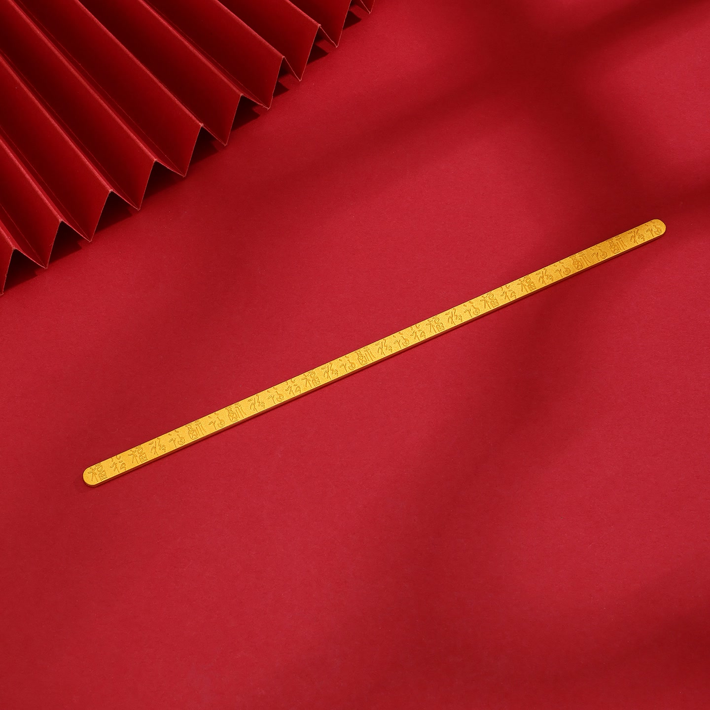 炫舞金珠宝 黄金书拔 足金999精致百福书拔 收藏