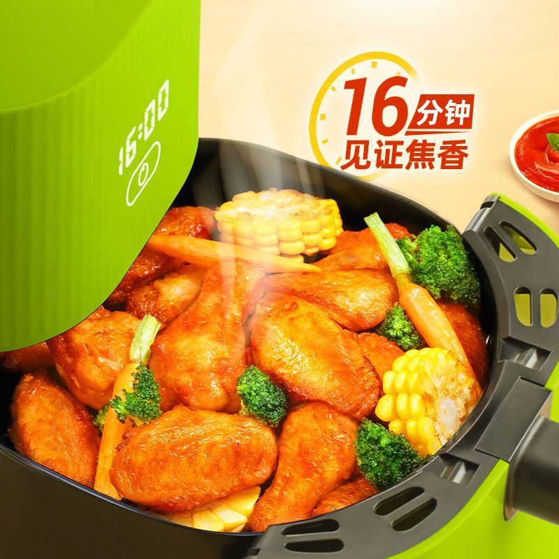 【5包】圣农疯狂十翅5包
